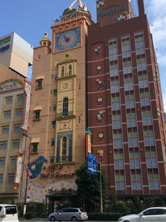 日本留学——半工半读既拿学历又挣大钱家人还可陪读真正提升自己