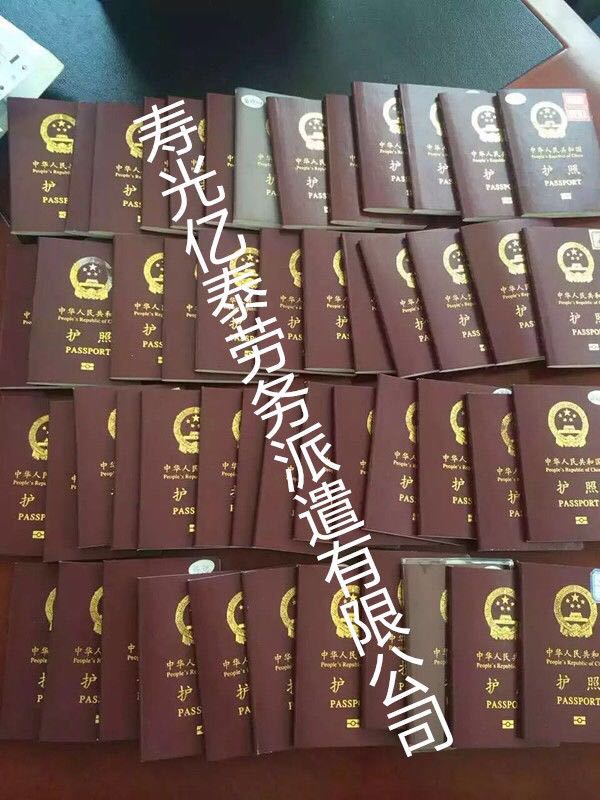 留学期间生病了怎么办？