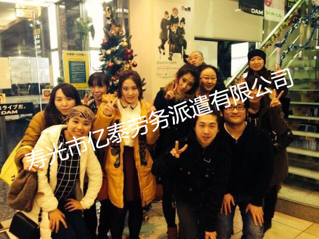 日本延长外国留学生毕业后暂住期 支援在日就业