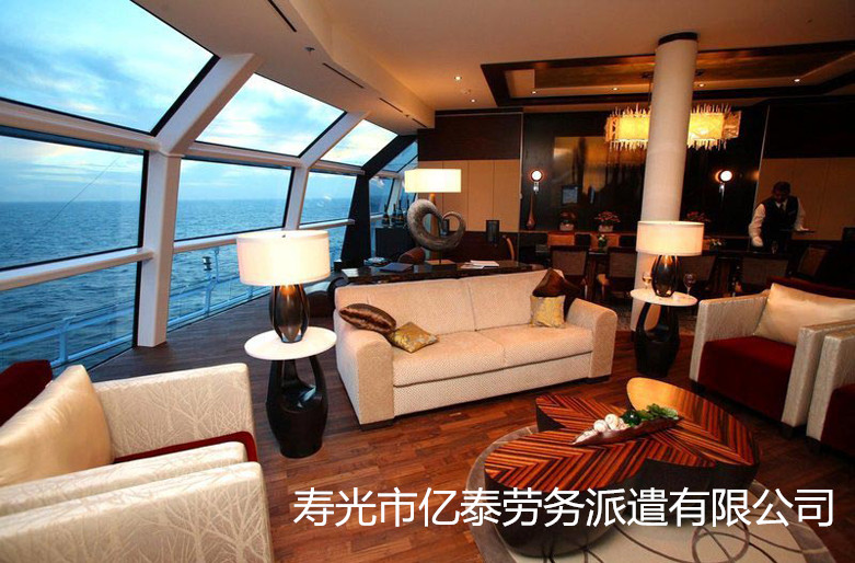 豪华邮轮海乘人员招聘简章