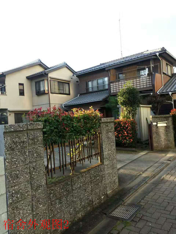 日本留学16年10月生成功案例