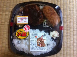 日本研修劳务三年的真实生活纪实（赴日本劳务成功案例分享）