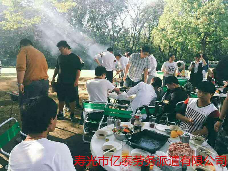 日本留学大聚餐