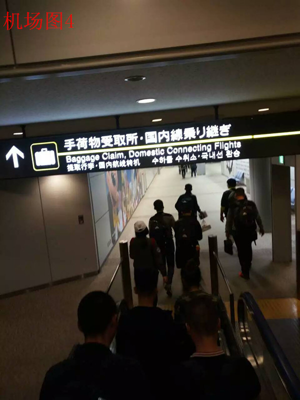 日本十月生留学出境照片