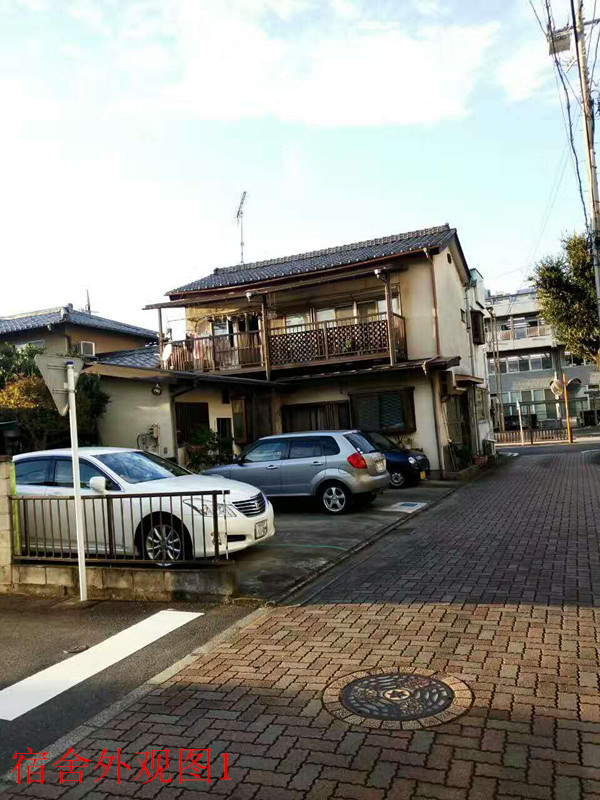 日本项目宿舍安排环境