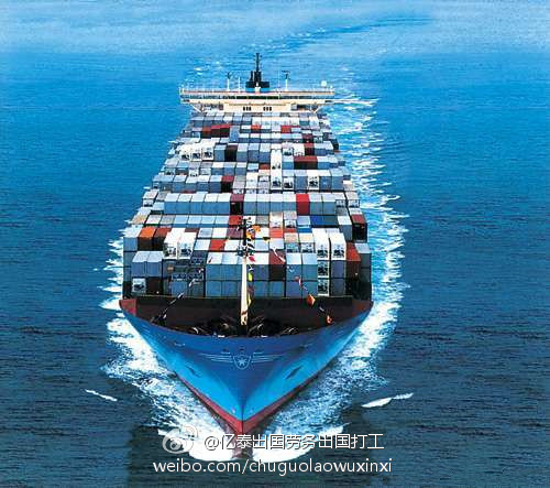 国际海员招聘，包吃住，待遇好！工资月结