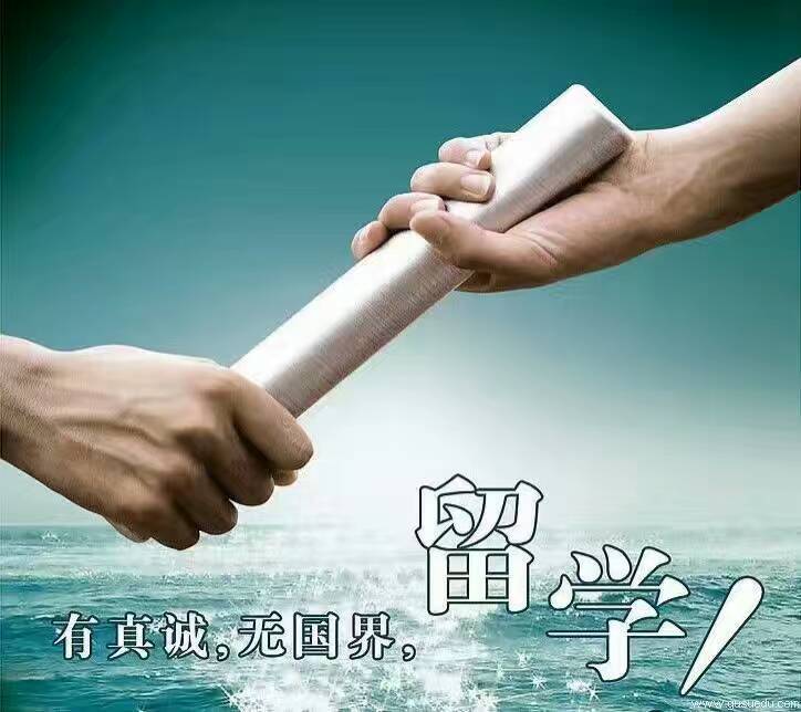 韩国留学报名中，可半工半读，学业事业双丰收