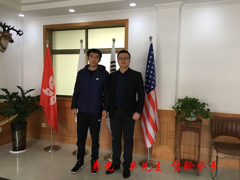 国际货轮客户合影留念—寿光营里镇单先生