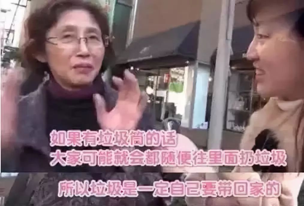 日本的街道真的非常干净，那么，日本人把垃圾都扔哪儿了呢？