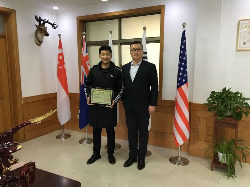 欢迎青岛李经理来我司考察合作，预祝合作愉快！