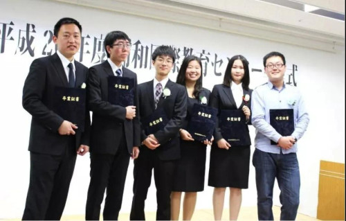 日本留学前准备全攻略