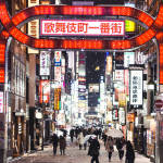 日本留学半工半读零学费招生