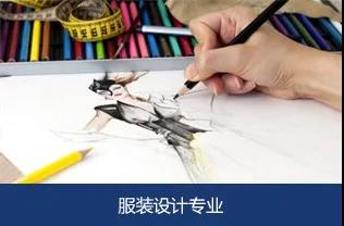 日本专门学校和国内专科有什么不同？实质区别还真不小！