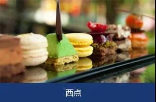 日本专门学校和国内专科有什么不同？实质区别还真不小！