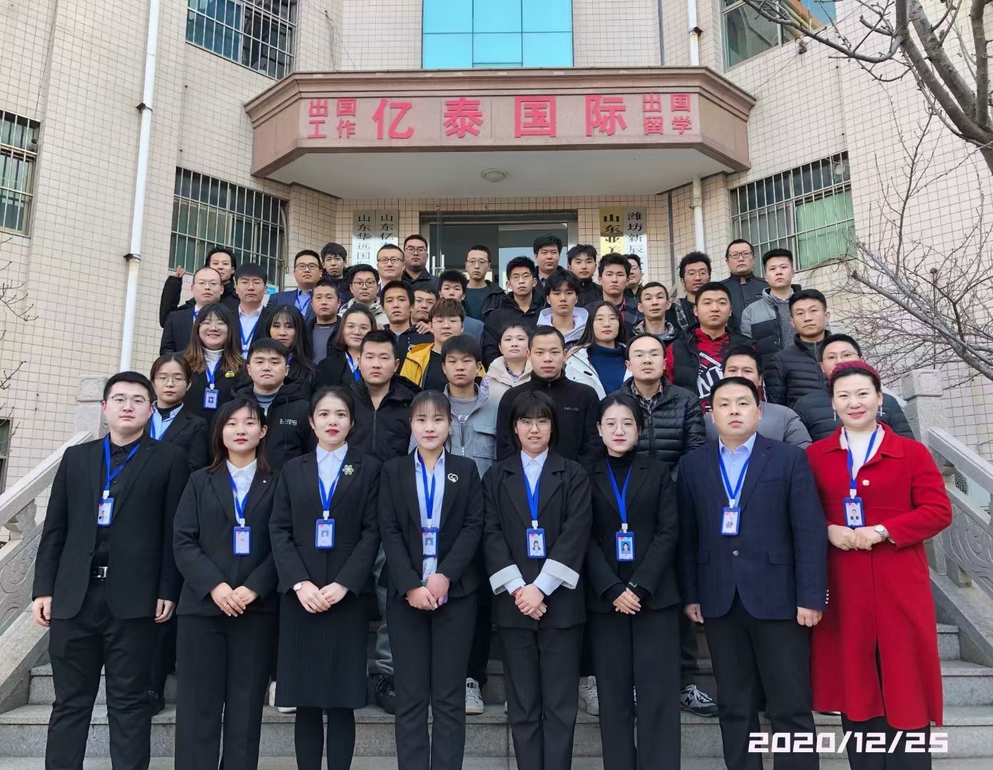 回忆下2021年4月生在公司培训日语的开心日子吧