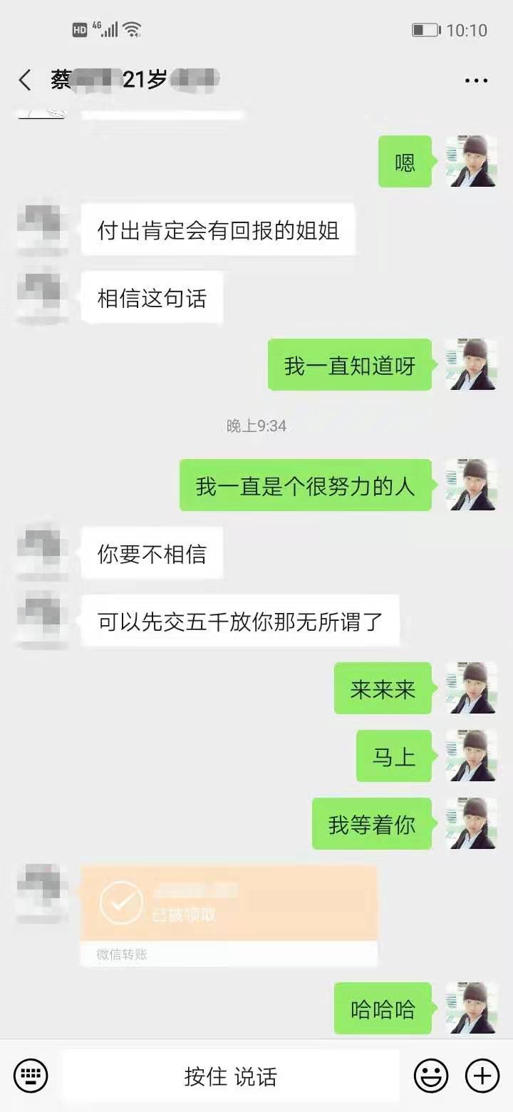 22年4月生日本留学再报一名!