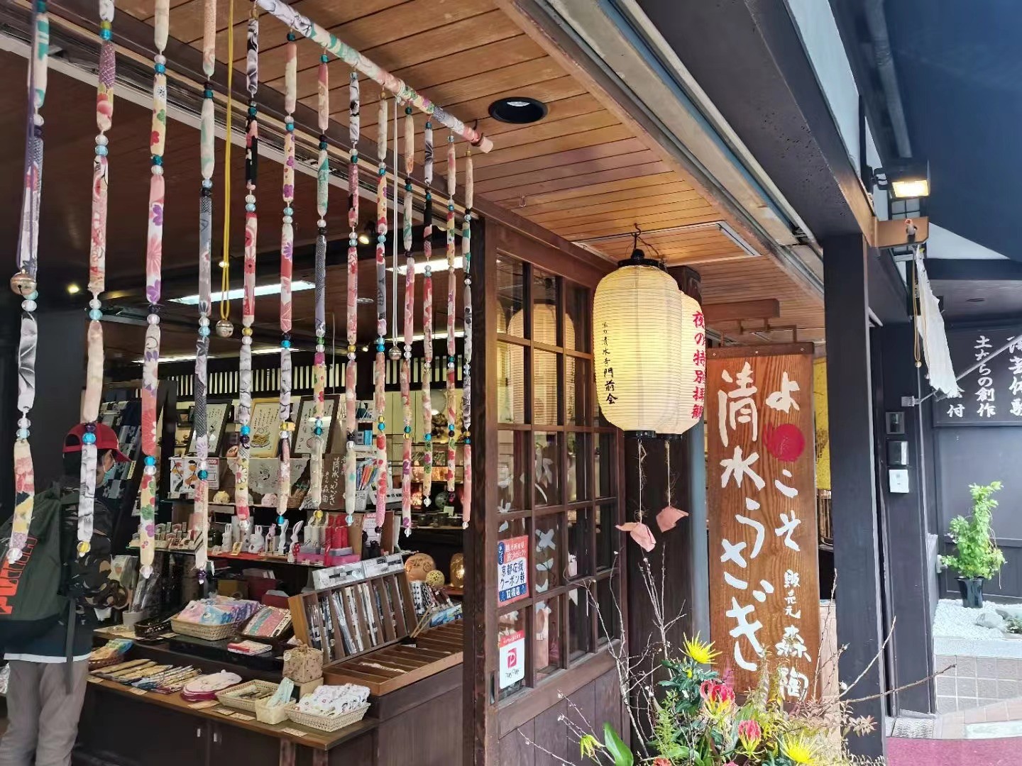 日本留学生随拍