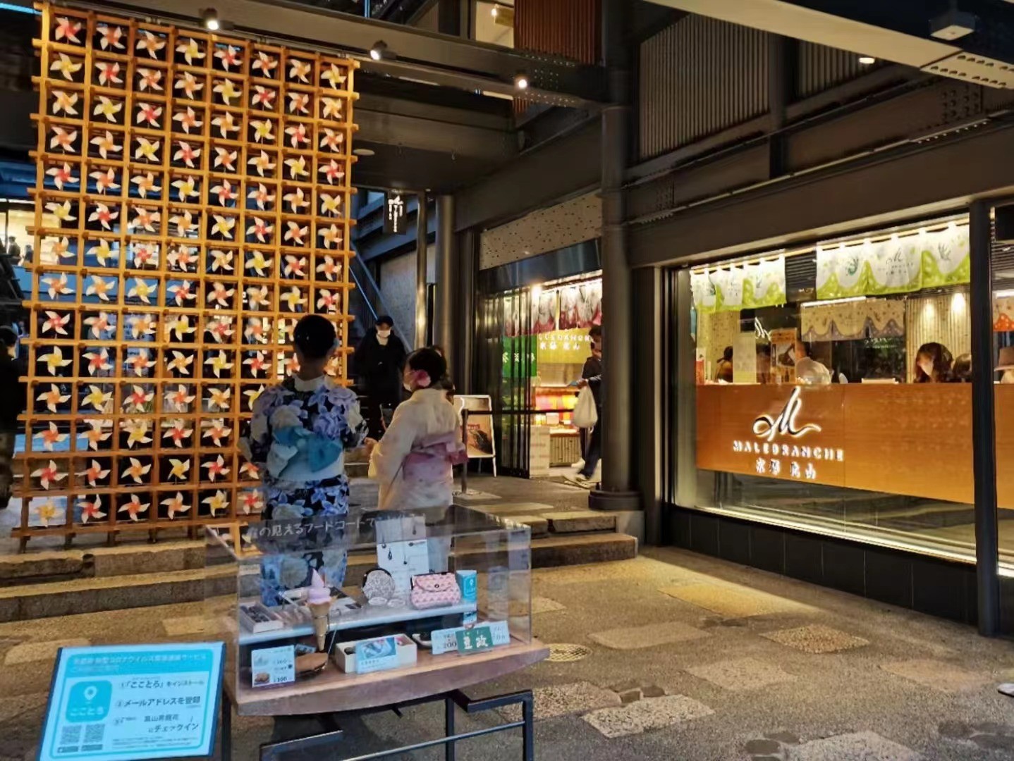 日本留学生随拍