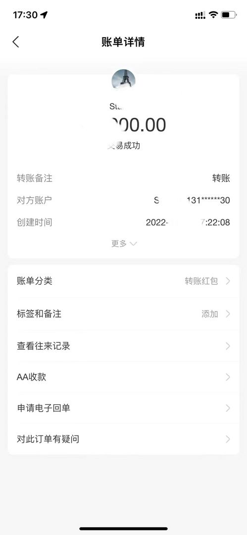 应该是最后一个23年四月生了吧  七月生全面开始