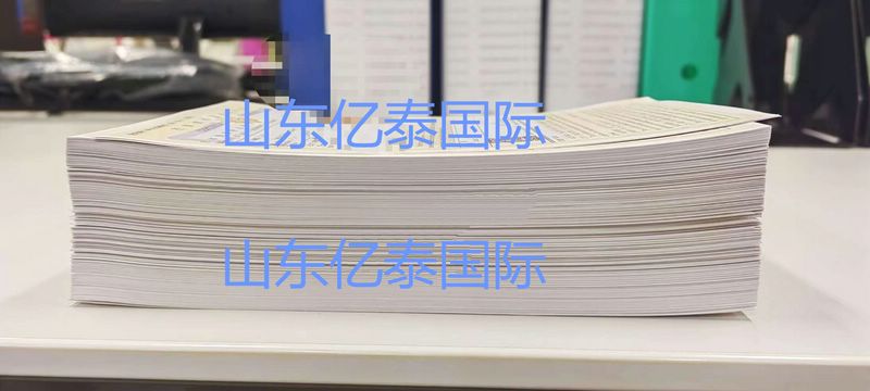 又是一月下签时 日本留学23年10月生东京入国管理局在留资格全部下发