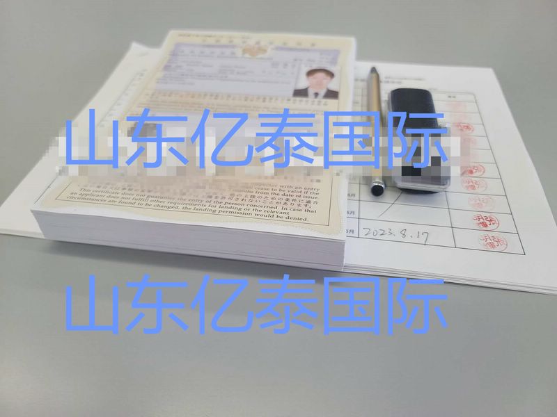 又是一月下签时 日本留学23年10月生东京入国管理局在留资格全部下发