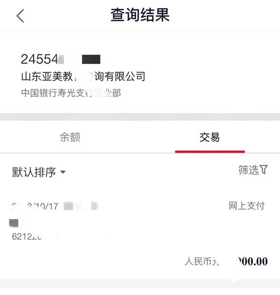 4月生又来喽  但是名额真的不多喽  7、10月生择校开启，可以优先选择优良校了