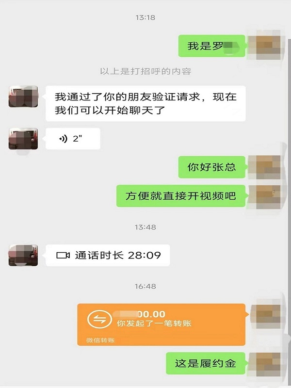 24年4月生最后15天择校马上结束喽，末班车的小尾巴还值得抓一抓