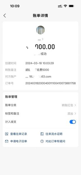 日本技术人文工作签报名走一个