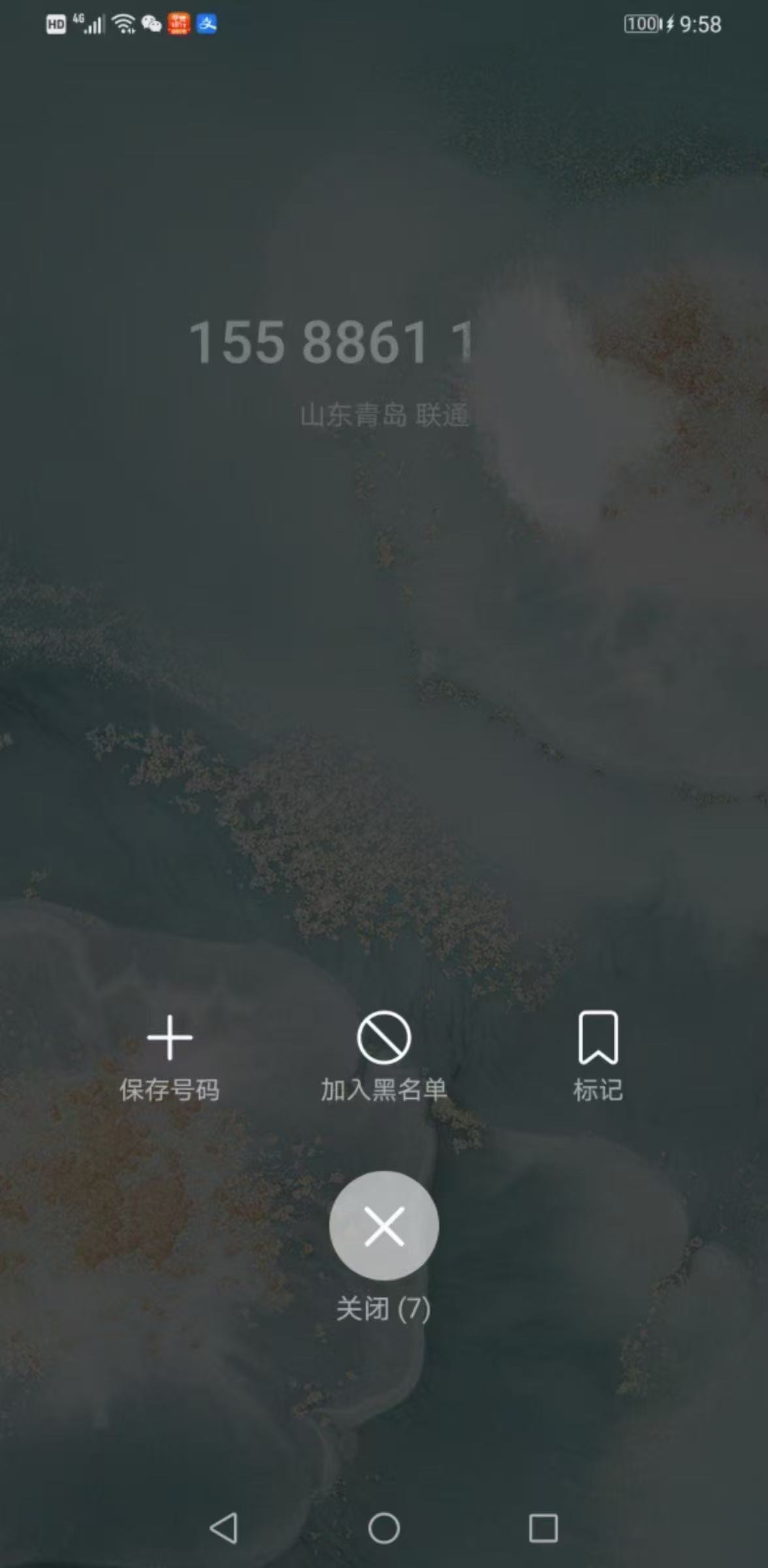 避雷澳大利亚项目