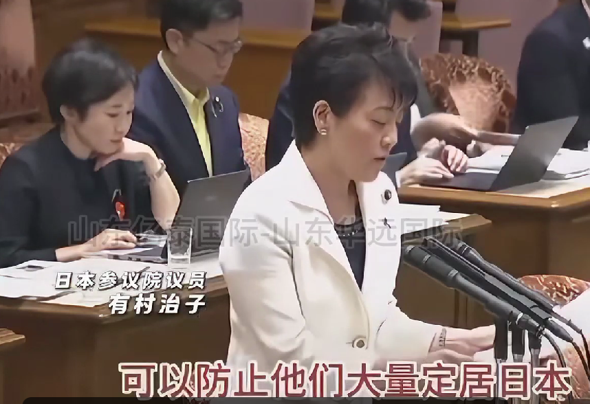 💕日本经营管理签证门槛将要提高，优选高净值人群😅