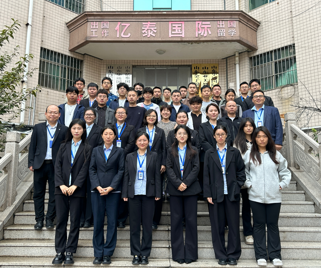 来一张大合照啦