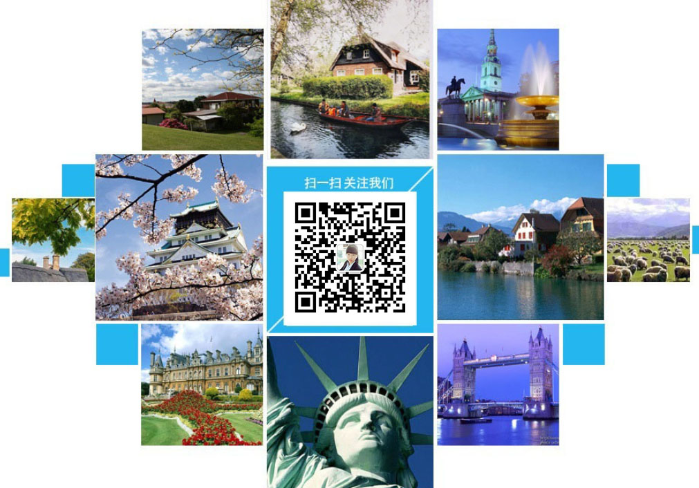 亿泰国际出国劳务文案