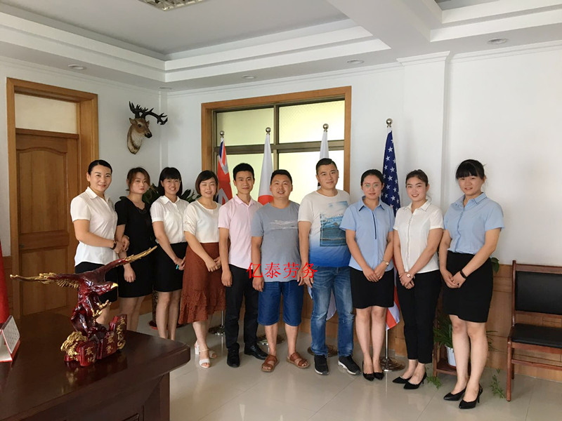 乐山代理——国际货轮水手两名