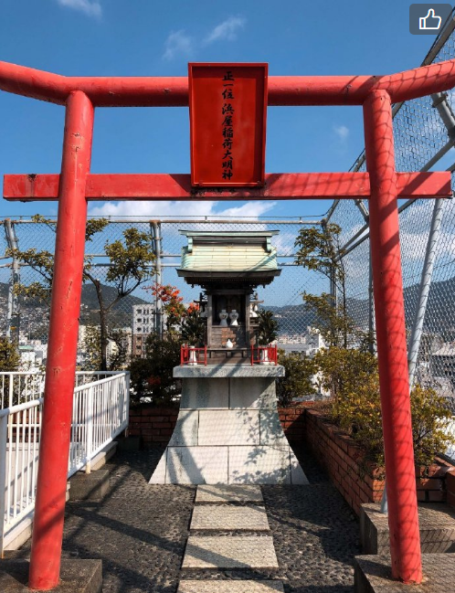 日本理工设计类技术员——年薪40万！