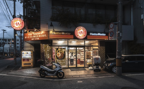 日本DFS机场免税店招聘，一人签证，全家受益