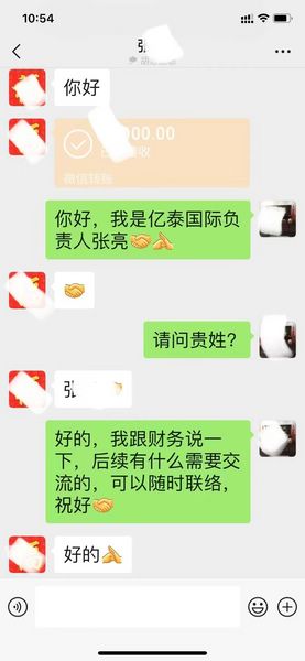 恭喜张哥赶上4月生的末班车