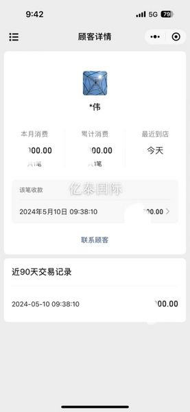 十月生收尾阶段，总是有喜欢赶末班车的小可爱