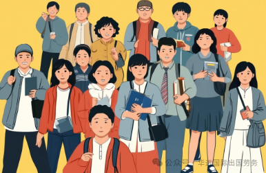 留学生兼职人数达35万人|近三年增加10万人